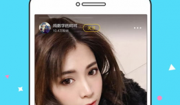 搞笑的短视频下载