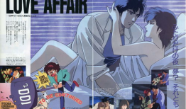 城市猎人 漫画,都市传奇，猎人与猎物的生死较量