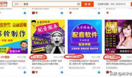 原创短视频自媒体,自媒体如何打造爆款内容