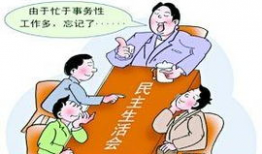 批评漫画,幽默与批判的交织